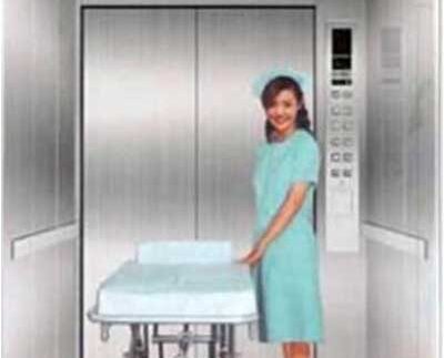 Hospital Medical lift 2025 price in bd