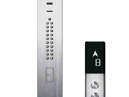 Small capacity capsule lift low price in bd